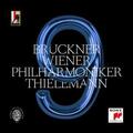 Thielemann / Bruckner / Philharmoniker |  Bruckner: Symphony No. 9 in D Minor, WAB 109 (Edition Nowak) | Sonstiges |  Sack Fachmedien