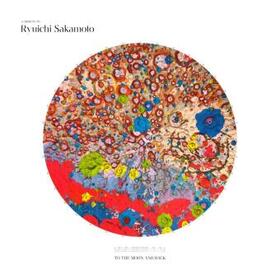  A Tribute to Ryuichi Sakamoto-To the Moon and Back | Sonstiges |  Sack Fachmedien