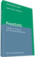 Hetzel / Hickel / Wiedmann |  ProstSchG | Datenbank |  Sack Fachmedien