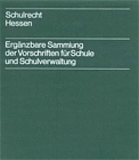 Köller |  Schulrecht Hessen | Datenbank |  Sack Fachmedien