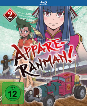 Hashimoto |  Appare-Ranman! | Sonstiges |  Sack Fachmedien