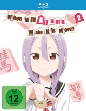 Yamamoto |  When Will Ayumu Make His Move? | Sonstiges |  Sack Fachmedien