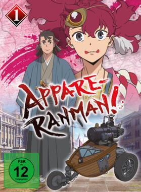 Hashimoto |  Appare-Ranman! | Sonstiges |  Sack Fachmedien