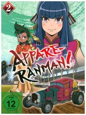 Hashimoto |  Appare-Ranman! | Sonstiges |  Sack Fachmedien
