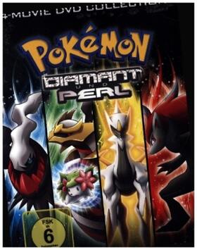 Masuda / Sonoda / Sugimori |  Pokémon: Diamant und Perl | Sonstiges |  Sack Fachmedien