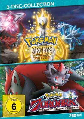 Sonoda / Masuda / Sugimori |  Pokémon - Arceus und das Juwel des Lebens & Zoroark: Meister der Illusionen | Sonstiges |  Sack Fachmedien