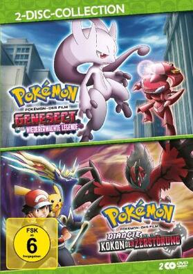 Sonoda / Tajiri / Masuda |  Pokémon: Genesect und die wiedererwachte Legende & Diancie und der Kokon der Zerstörung | Sonstiges |  Sack Fachmedien