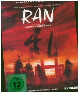 Kurosawa / Oguni / Ide |  RAN | Sonstiges |  Sack Fachmedien