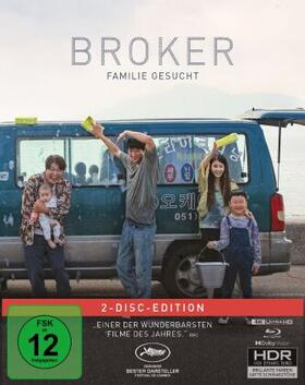 Hirokazu |  Broker - Familie gesucht | Sonstiges |  Sack Fachmedien