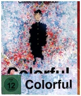 Mori / Maruo |  Colorful | Sonstiges |  Sack Fachmedien