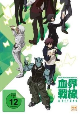 Furuya / Nightow |  Blood Blockade Battlefront | Sonstiges |  Sack Fachmedien