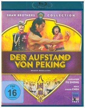 Ni / Chang |  Der Aufstand von Peking - Boxer Rebellion | Sonstiges |  Sack Fachmedien