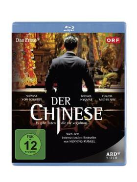 Breinersdorfer / Mankell |  Der Chinese | Sonstiges |  Sack Fachmedien