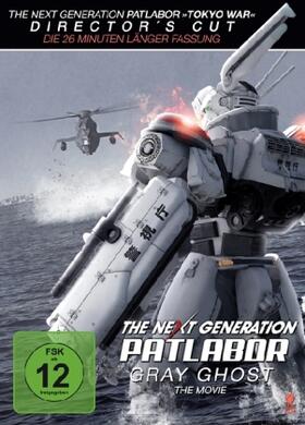 Oshii / Itô |  The Next Generation: Patlabor - Gray Ghost | Sonstiges |  Sack Fachmedien
