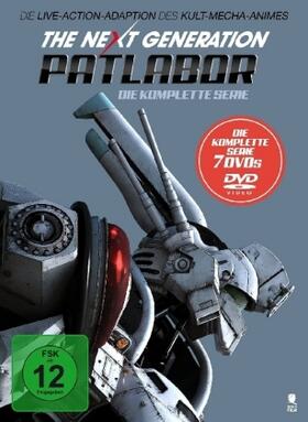 Itô / Oshii |  The Next Generation: Patlabor | Sonstiges |  Sack Fachmedien