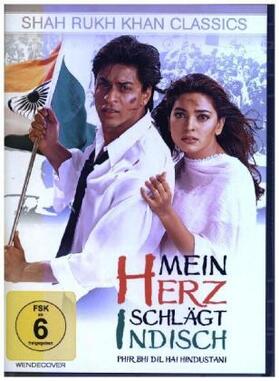 Chhel / Dahima / Lalwani |  Mein Herz schlägt indisch | Sonstiges |  Sack Fachmedien