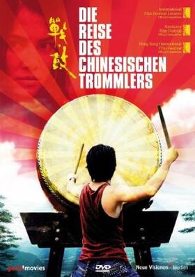  Die Reise des chinesischen Trommlers | Sonstiges |  Sack Fachmedien