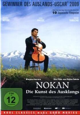 Koyama |  Nokan - Die Kunst des Ausklangs | Sonstiges |  Sack Fachmedien