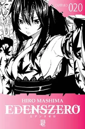 Mashima |  Edens Zero Capítulo 020 | eBook | Sack Fachmedien