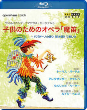 The Magic Flute for Children - Japanese Version | Sonstiges | 405-840709265-0 | sack.de