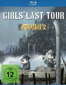 Fudeyasu |  Girls Last Tour | Sonstiges |  Sack Fachmedien