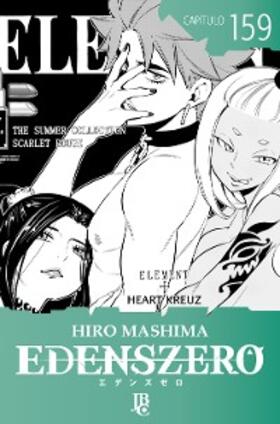 Mashima |  Edens Zero Capítulo 159 | eBook | Sack Fachmedien