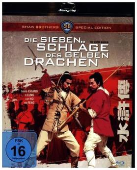Ni |  Die sieben Schläge des gelben Drachen | Sonstiges |  Sack Fachmedien