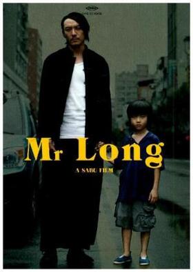U |  Mr. Long | Sonstiges |  Sack Fachmedien
