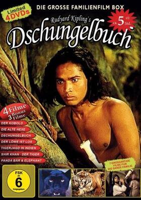  Rudyard Kiplings Dschungelbuch | Sonstiges |  Sack Fachmedien