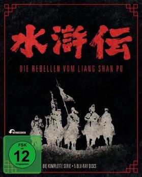  Die Rebellen vom Liang Shan Po - Die komplette Serie (Vanilla) (Blu-Ray) | Sonstiges |  Sack Fachmedien