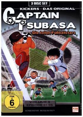 Takahashi |  Captain Tsubasa - Die tollen Fußballstars | Sonstiges |  Sack Fachmedien