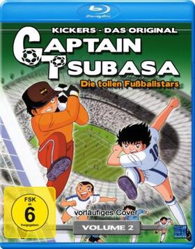  Captain Tsubasa - Die tollen Fußballstars | Sonstiges |  Sack Fachmedien