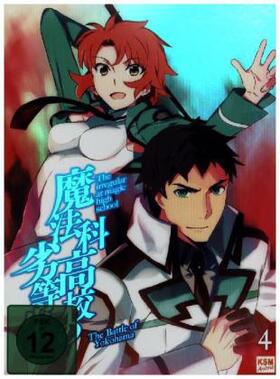  The Irregular at Magic High School | Sonstiges |  Sack Fachmedien