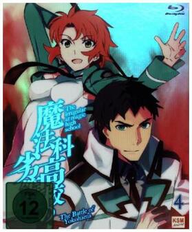  The Irregular at Magic High School | Sonstiges |  Sack Fachmedien