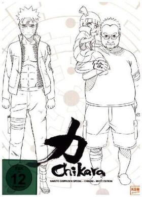 Kishimoto / Obrien |  Naruto Shippuden | Sonstiges |  Sack Fachmedien