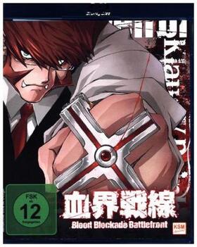 Furuya / Nightow |  Blood Blockade Battlefront | Sonstiges |  Sack Fachmedien