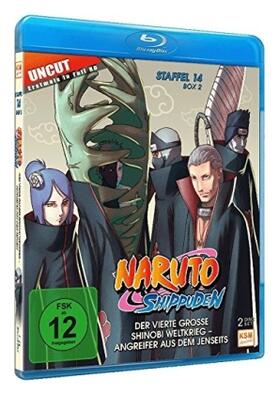 Kishimoto / Obrien |  Naruto Shippuden | Sonstiges |  Sack Fachmedien