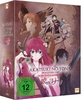 Inozume / Takahashi / Ônishi |  Akatsuki no Yona - Prinzessin der Morgendämmerung | Sonstiges |  Sack Fachmedien