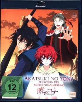 Inozume / Takahashi / Ônishi |  Akatsuki no Yona - Prinzessin der Morgendämmerung | Sonstiges |  Sack Fachmedien