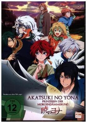 Inozume / Takahashi / Ônishi |  Akatsuki no Yona - Prinzessin der Morgendämmerung | Sonstiges |  Sack Fachmedien