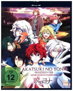 Inozume / Takahashi / Ônishi |  Akatsuki no Yona - Prinzessin der Morgendämmerung | Sonstiges |  Sack Fachmedien