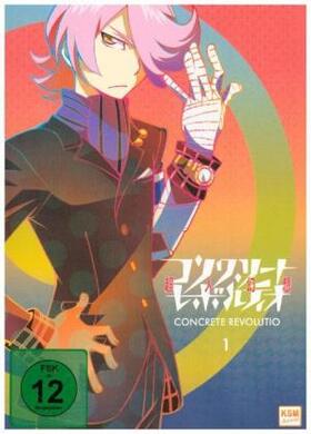 Aikawa / Tsuji / Nakashima |  Concrete Revolutio | Sonstiges |  Sack Fachmedien