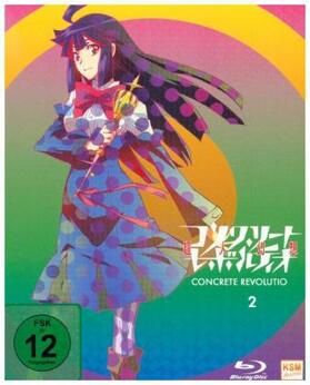Aikawa / Tsuji / Nakashima |  Concrete Revolutio | Sonstiges |  Sack Fachmedien