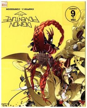 Hongo |  Digimon Adventure tri. Chapter 3 - Confession | Sonstiges |  Sack Fachmedien