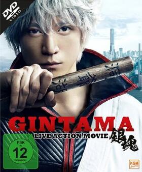 Sorachi / Fukuda |  Gintama | Sonstiges |  Sack Fachmedien