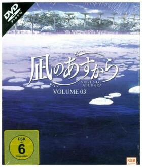 Nemoto / Nishimura / Okada |  Nagi no Asukara | Sonstiges |  Sack Fachmedien