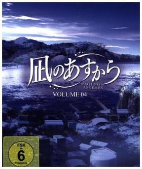 Nemoto / Nishimura / Okada |  Nagi no Asukara | Sonstiges |  Sack Fachmedien