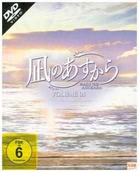 Nemoto / Nishimura / Okada |  Nagi no Asukara | Sonstiges |  Sack Fachmedien