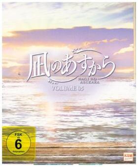 Nemoto / Nishimura / Okada |  Nagi no Asukara | Sonstiges |  Sack Fachmedien