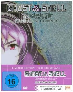Shirow / Kamiyama / Suga |  Ghost in the Shell - Stand Alone Complex: Solid State Society | Sonstiges |  Sack Fachmedien